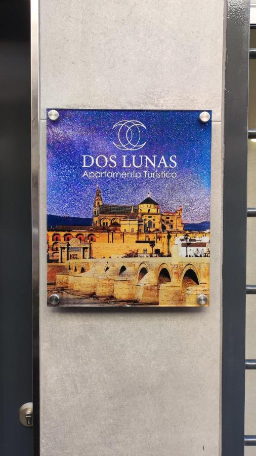 Loft Dos Lunas, Cerca Del Centro Córdoba Exterior foto